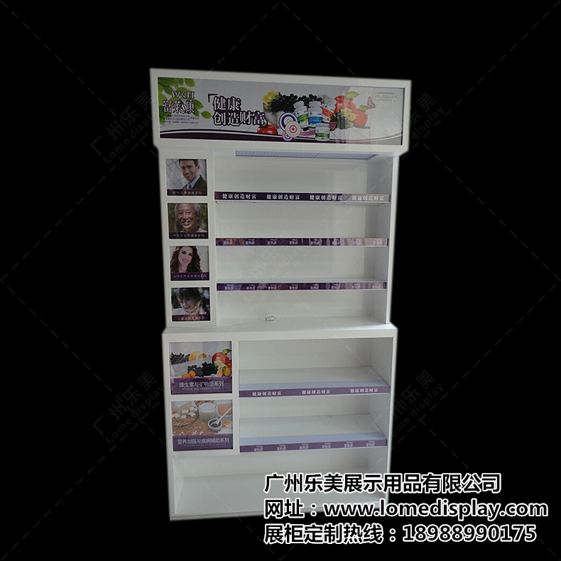 白色简约可定制化妆品展柜工厂定制时尚多层置物架化妆品展示柜