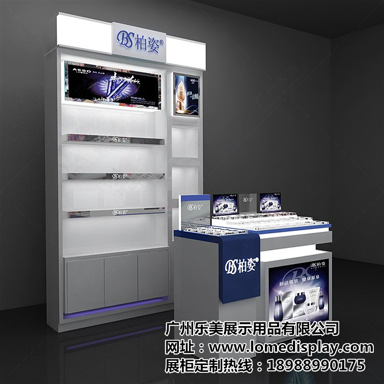 商场高端新款品牌定制带灯光化妆品护肤品展示柜高柜背柜