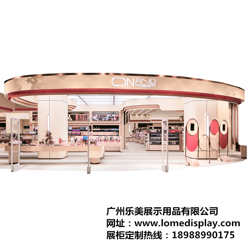 广州工厂定制 | 粉色少女简约时尚 | 化妆品展柜柜台整店输出