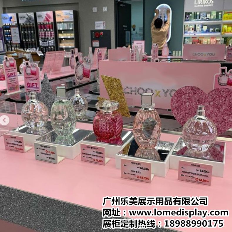 商场展厅店铺_粉色梦幻_可定制三面香水化妆品展柜