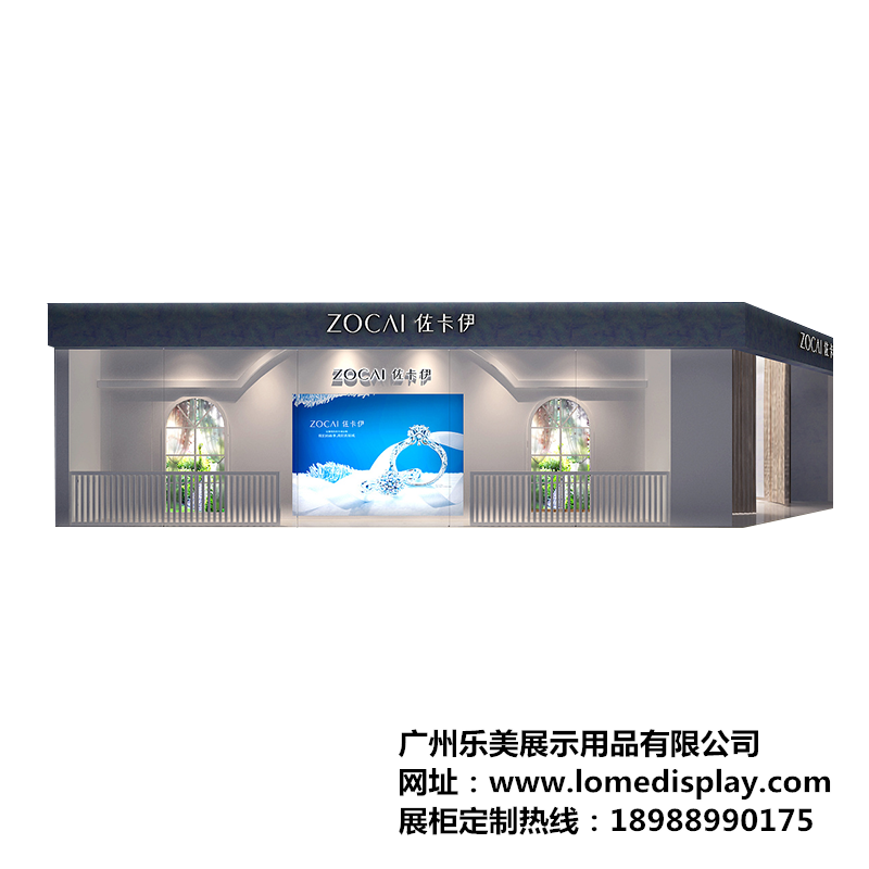 品牌定制商场高端简约时尚大方项链手镯玉器钻石珠宝展柜