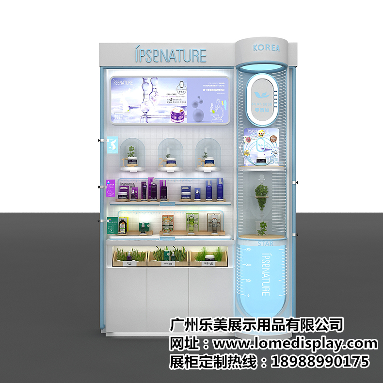 新款科技感 | 多层 | 立式 | 时尚 | 商场店铺高端 | 品牌定制化妆品护肤品展柜