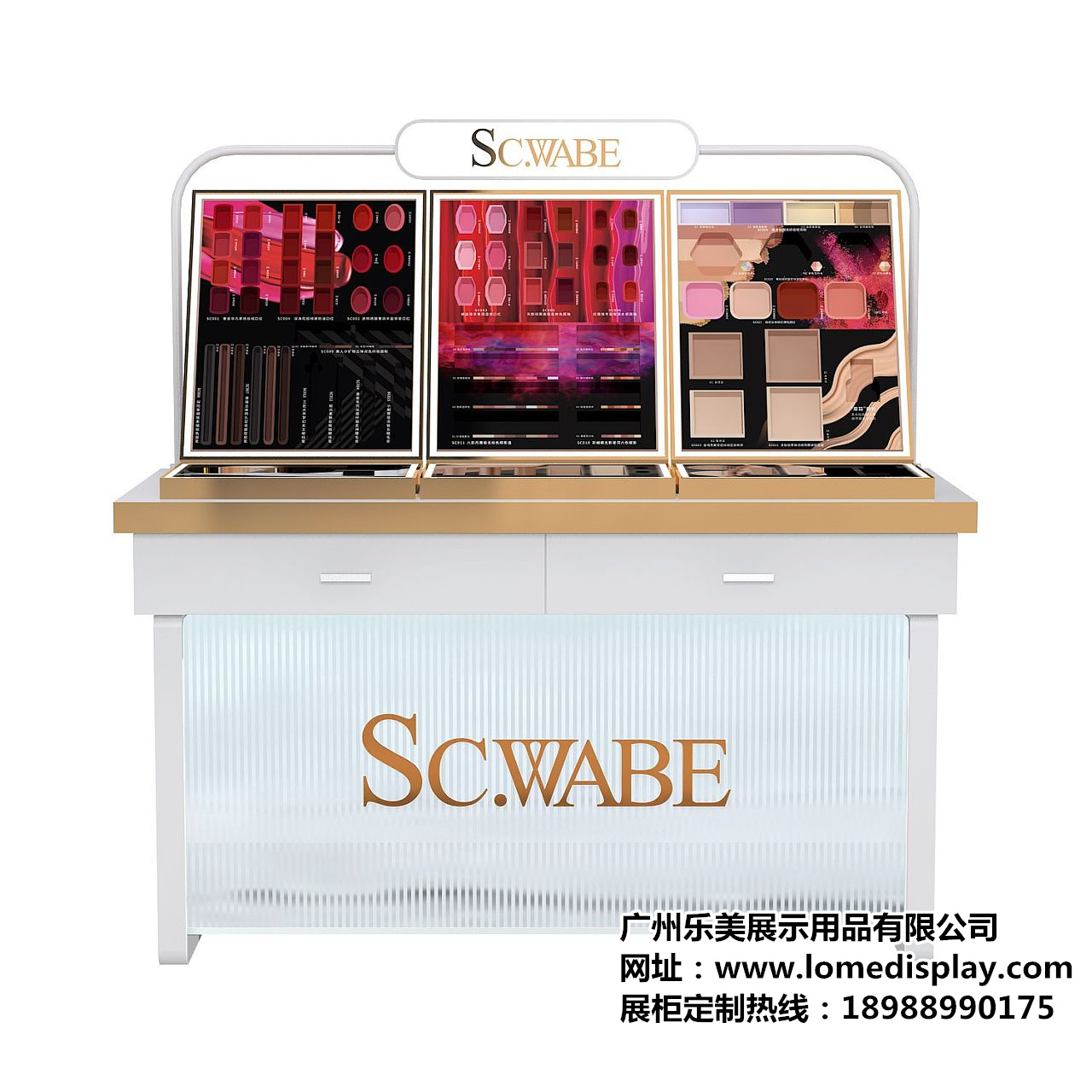 源头厂家-化妆品烤漆展示柜-双面亚克力展台-彩妆护肤品商场专卖店