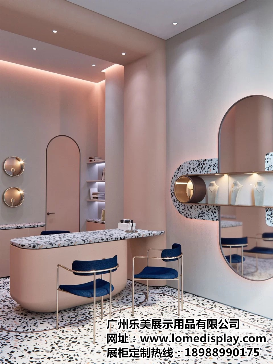 商场店铺专卖店-广州厂家专业生产定制-大理石纹拼色-珠宝展示柜饰品柜台矮柜