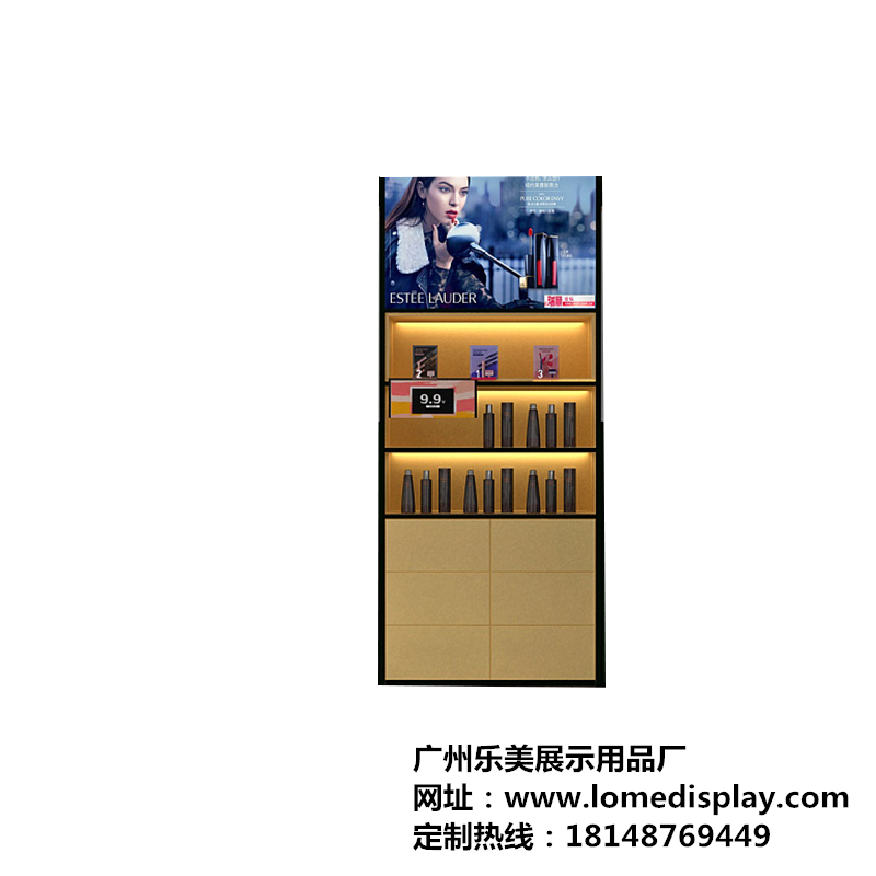 厂家定制木质烤漆商场店铺简约现代化妆品展示柜整店输出