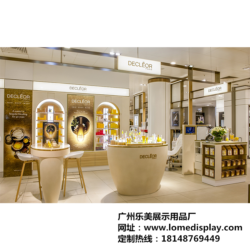 高端金色-厂家专业定制-化妆品展示柜-香水展示陈列摆放柜-时尚简约款式多样