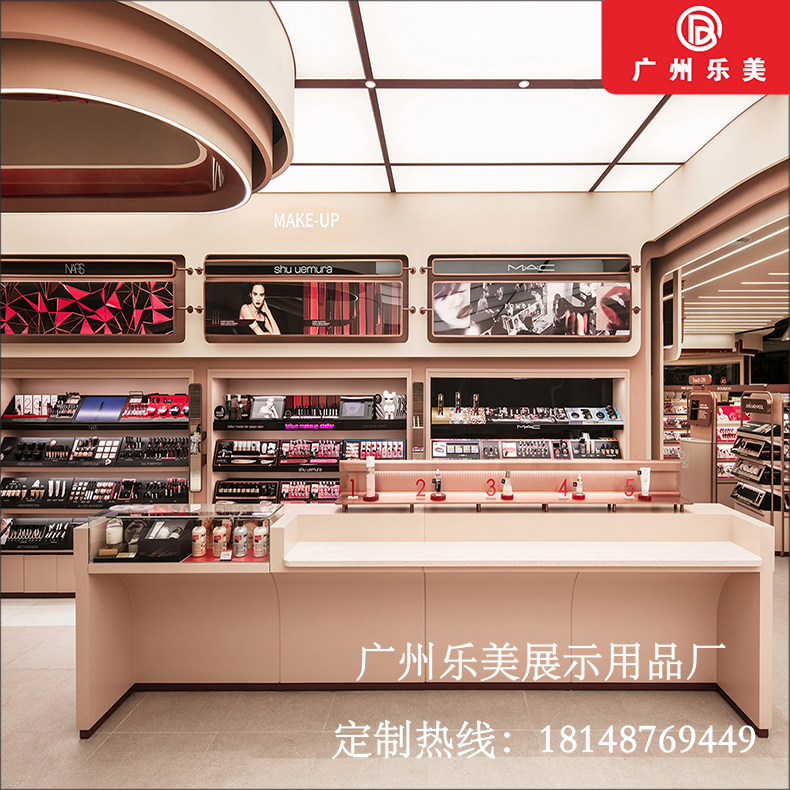 彩妝店全店設計口紅唇釉多層展示柜化妝品靠墻帶燈木質(zhì)展示柜