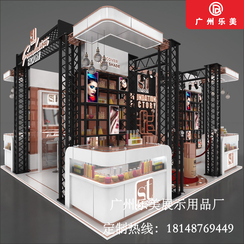 化妝品展示架美容院護(hù)膚品公司展廳展會(huì)布置宣傳陳列柜大方整潔