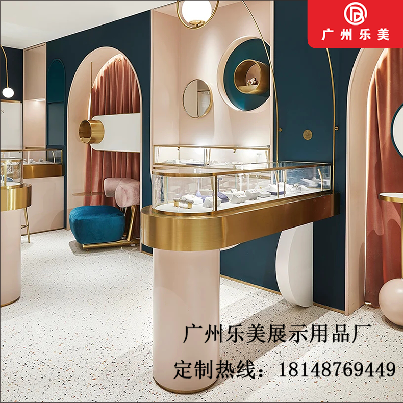 珠宝首饰店铺放置柜展示产品柜简约款不锈钢+木质烤漆结合背柜