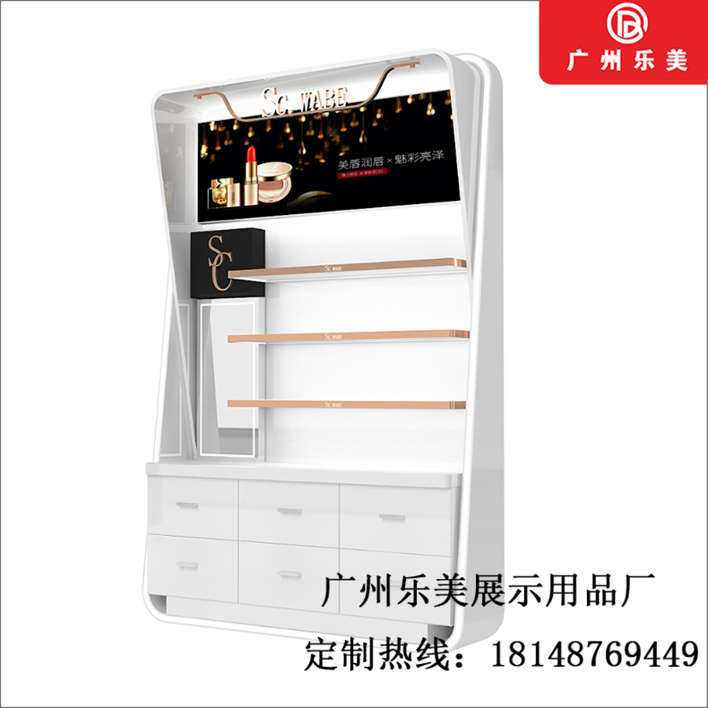 化妝品展示柜烤漆簡(jiǎn)約護(hù)膚品展柜形象柜背柜美容院產(chǎn)品展示柜定制