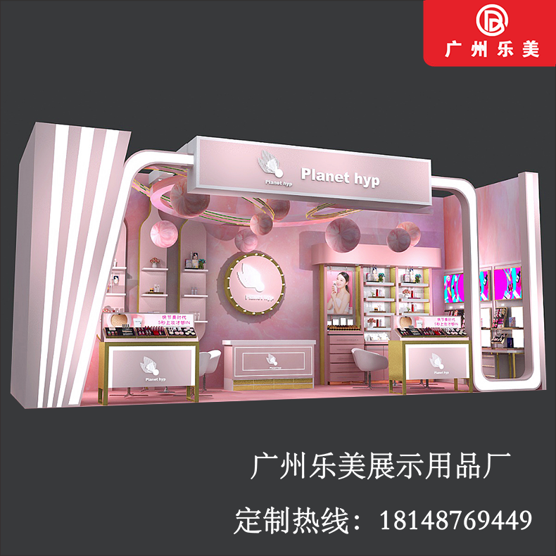化妝品專賣店貨架彩妝店展示臺(tái)商場化妝品柜高柜新款展示貨柜