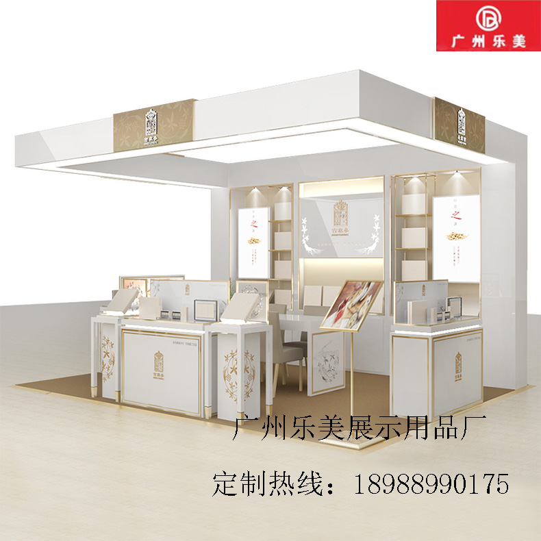 商超高端简约品牌定制古典古雅化妆品展示柜高柜背柜前柜整店输出