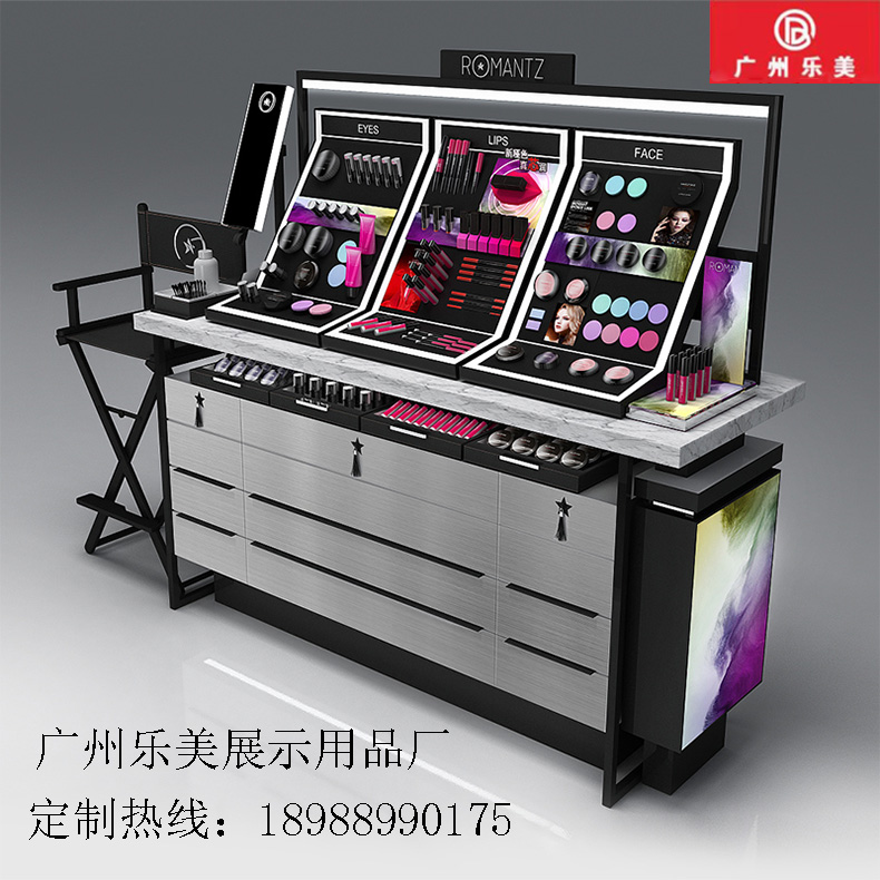 广州厂家定制化妆品护肤品彩妆展示柜中岛柜单柜专柜样品柜货架